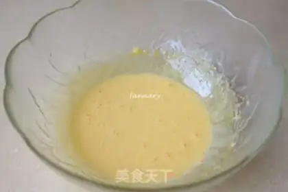 Make Tiramisu step 1
