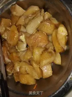 Make Cream of fragrance step 0
