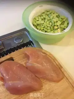 Make Roasted chicken step 0