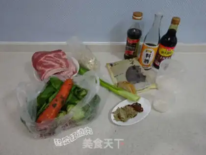 Make Lian-bum-bum step 0