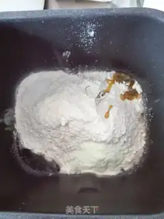 Make Black raisin bread step 0