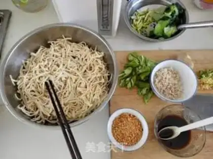 Make Shrimp rind step 0