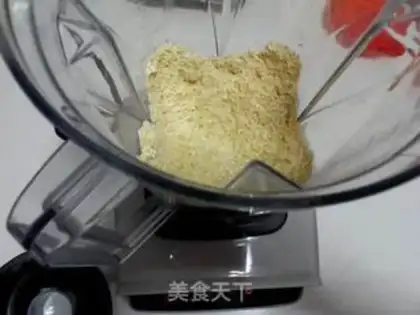 Make Quick-hand breakfast cake step 4