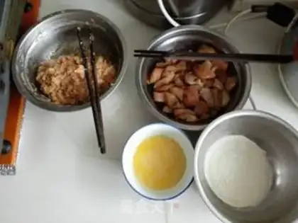 Make Cream of fragrance step 1