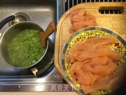 Make Roasted chicken step 1