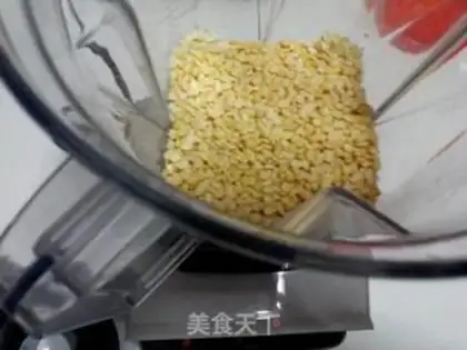 Make Quick-hand breakfast cake step 5