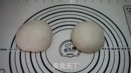 Make Chinese bread step 6