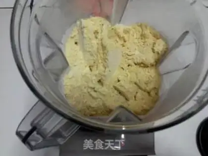 Make Quick-hand breakfast cake step 6