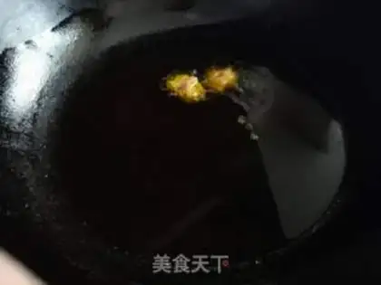 Make Cream of fragrance step 3