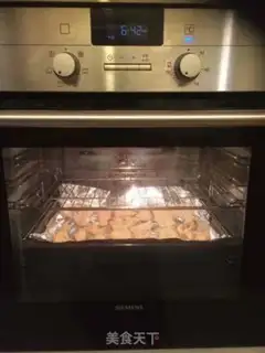 Make Roasted chicken step 4