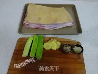 Make Lian-bum-bum step 4