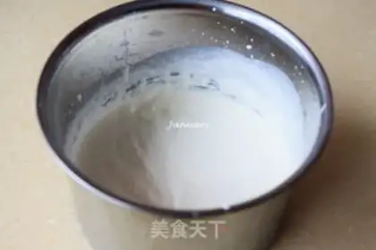 Make Tiramisu step 7