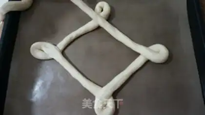Make Chinese bread step 11