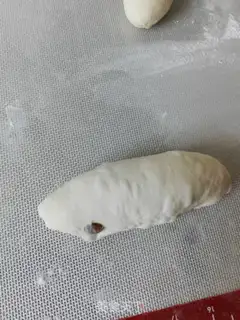 Make Black raisin bread step 7