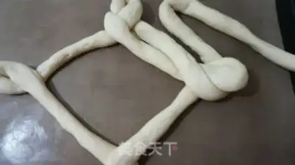Make Chinese bread step 13