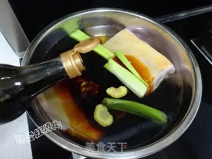 Make Lian-bum-bum step 7