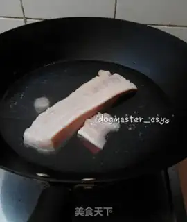 Make Chiba tofu step 0