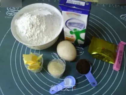 Make Coco-colored toast step 0