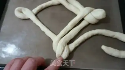 Make Chinese bread step 14