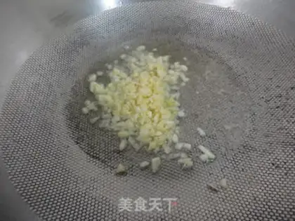 Make Fish fragrance step 7