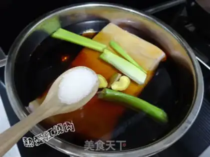 Make Lian-bum-bum step 8