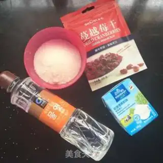 Make A fragrance step 0