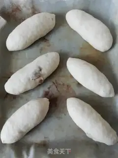 Make Black raisin bread step 8