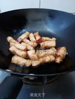 Make Chiba tofu step 2