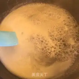 Make A fragrance step 1