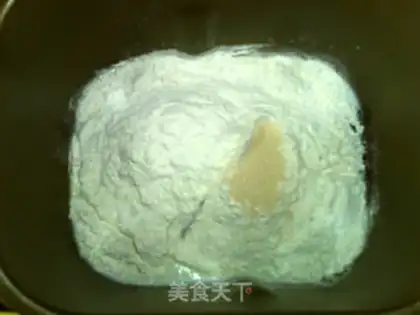 Make Coco-colored toast step 2