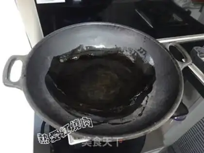 Make Lian-bum-bum step 10