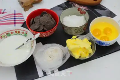Make Chocolate brownie step 0