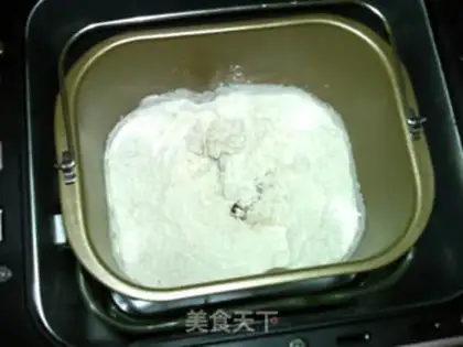 Make Coco-colored toast step 3