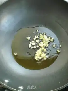 Make Fudun of the Fifth Valley step 5