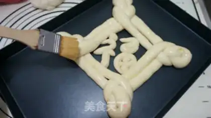 Make Chinese bread step 18