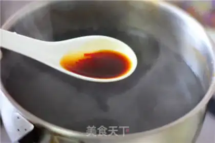 Make Sioux fragrance step 1