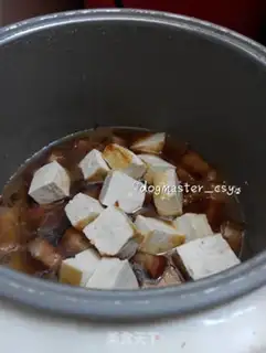Make Chiba tofu step 5