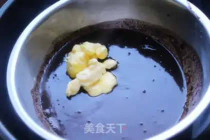 Make Chocolate brownie step 2