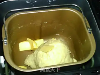 Make Coco-colored toast step 4