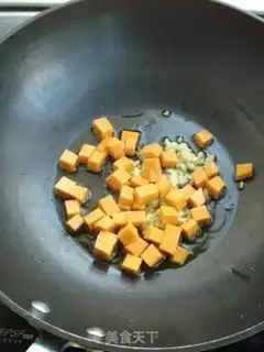 Make Fudun of the Fifth Valley step 6