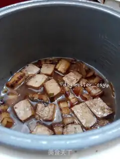Make Chiba tofu step 6