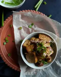 Make Chiba tofu step 7