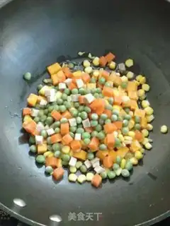 Make Fudun of the Fifth Valley step 8