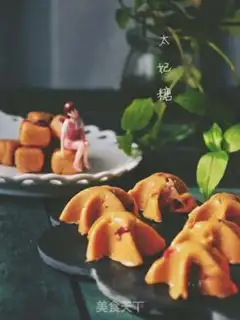 Make A fragrance step 6