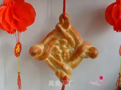 Make Chinese bread step 21