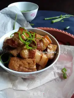 Make Chiba tofu step 8