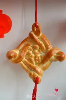 Make Chinese bread step 22