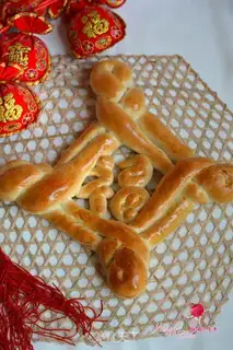 Make Chinese bread step 23