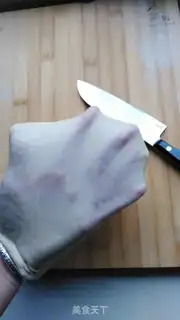 Make Bread of bacon step 0