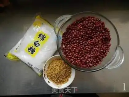 Make Cinnamon beans step 0